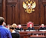 ��� �������