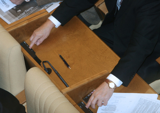 http://www.ej.ru/img/content/Notes/10066//1272483166.jpg
