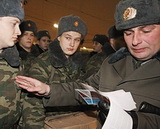 ��� �������