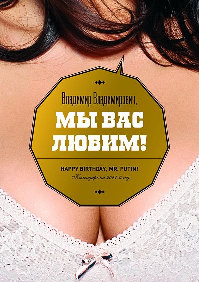 versii.ru