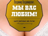 versii.ru
