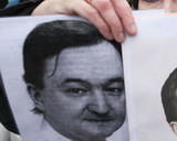 ��� �������