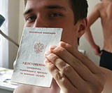 ��� �������