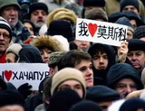 grani.ru