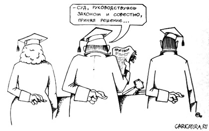 caricatura.ru