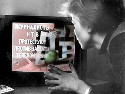 ng.ru