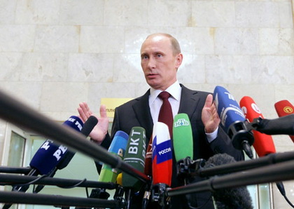 premier.gov.ru