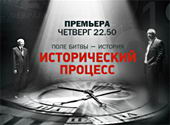 rutv.ru