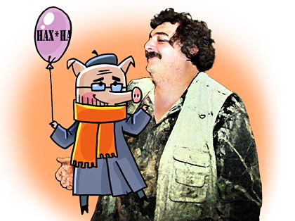 Коллаж ЕЖ