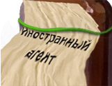 ��