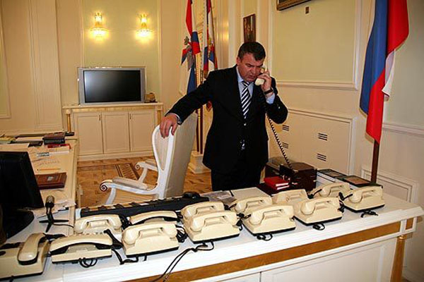 goverment.ru