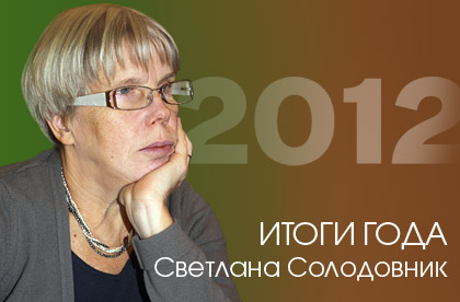 ЕЖ