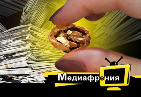 ������ ��