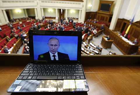 ИТАР-ТАСС
