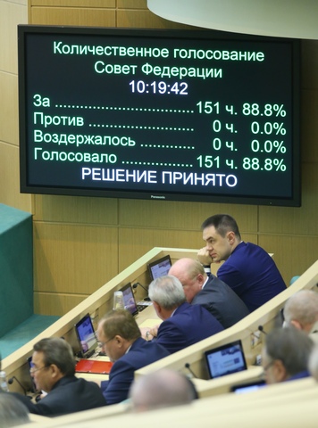 ИТАР-ТАСС