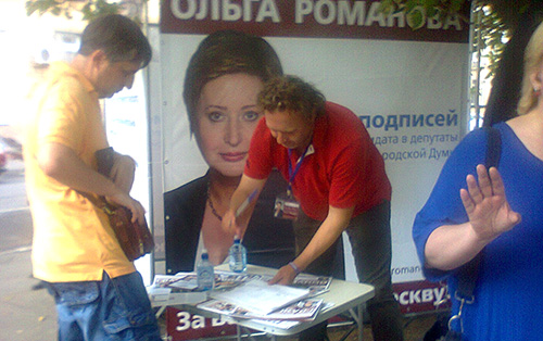 ЕЖ