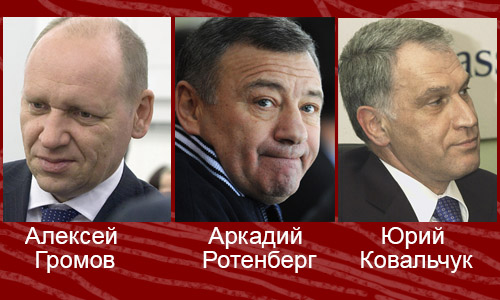 ИТАР-ТАСС