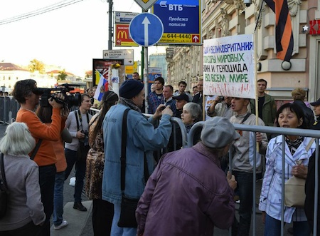 Нажмите на картинку, для того, чтобы закрыть ее