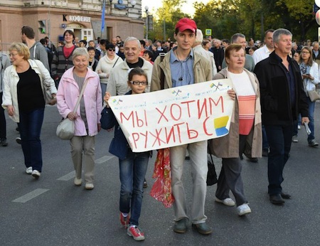 Нажмите на картинку, для того, чтобы закрыть ее