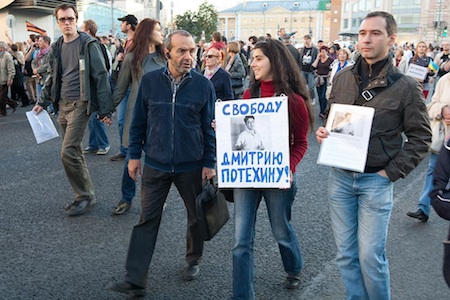 Нажмите на картинку, для того, чтобы закрыть ее