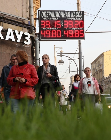 ИТАР-ТАСС
