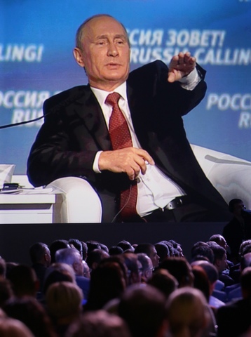 ТАСС