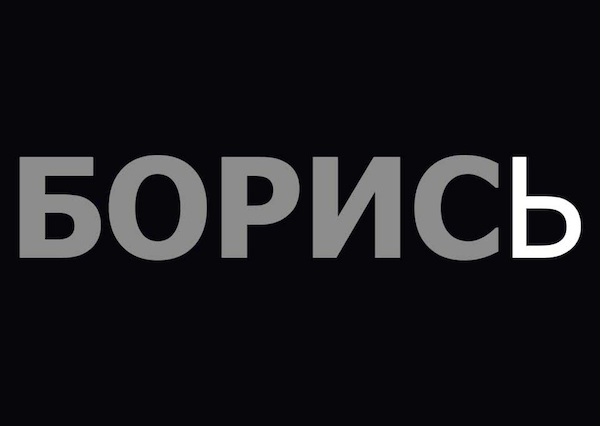 Нажмите на картинку, для того, чтобы закрыть ее