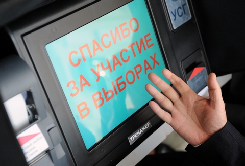ТАСС