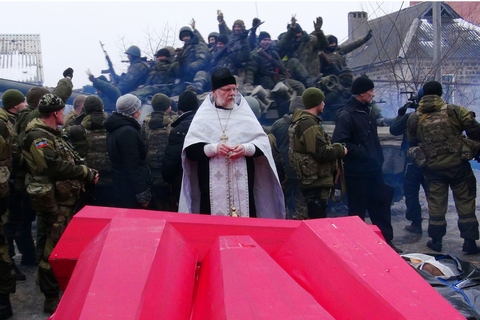 ТАСС