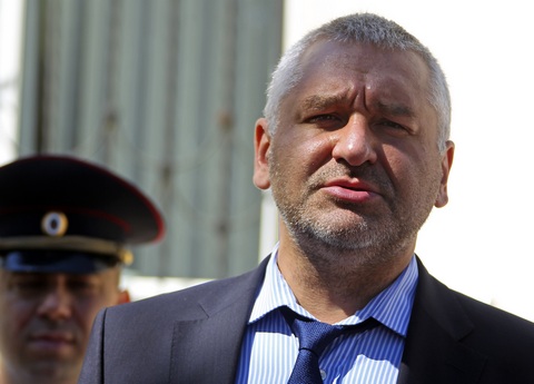 ТАСС