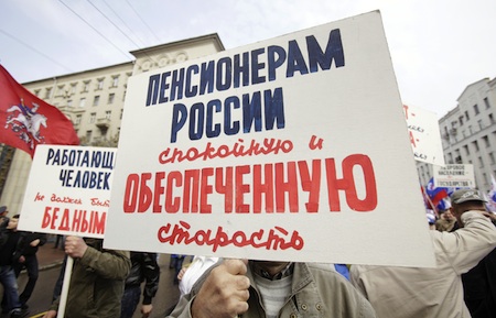 Нажмите на картинку, для того, чтобы закрыть ее