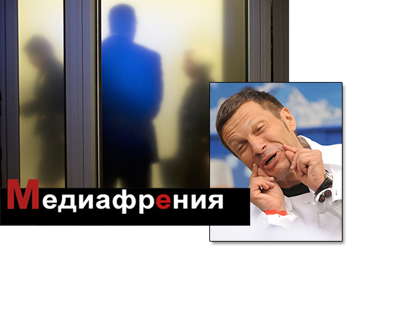 ТАСС
