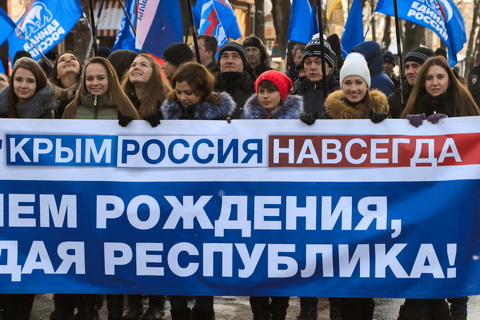 ТАСС