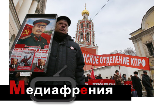 ТАСС