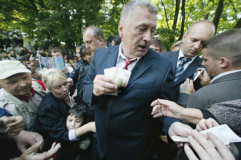 ТАСС