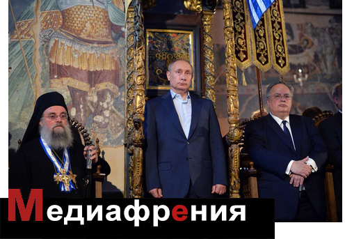 ТАСС