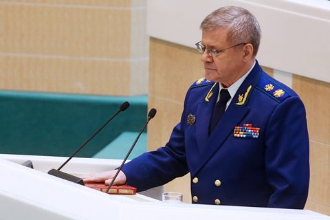 ТАСС