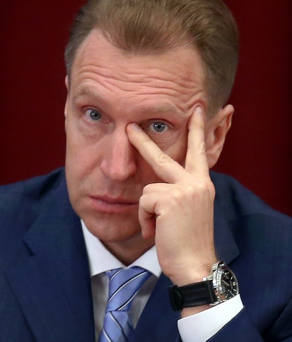 ТАСС