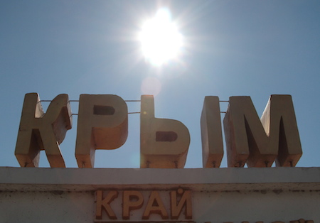 Нажмите на картинку, для того, чтобы закрыть ее