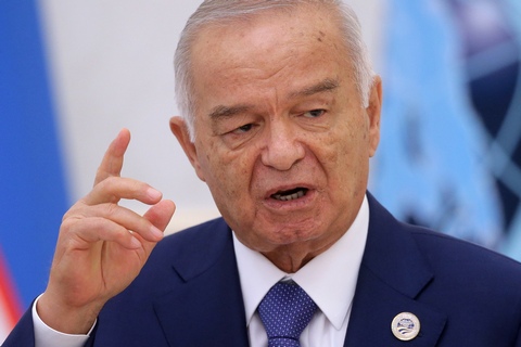 ТАСС