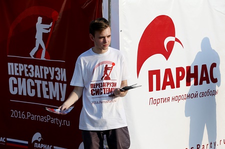 Нажмите на картинку, для того, чтобы закрыть ее