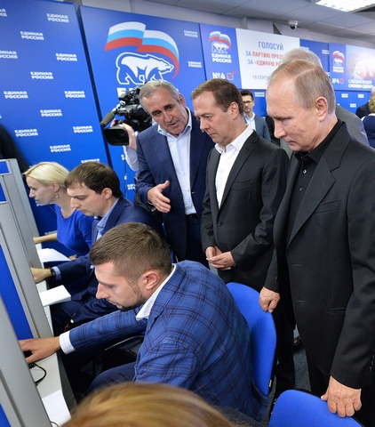 ТАСС