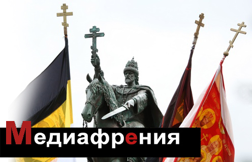 ТАСС