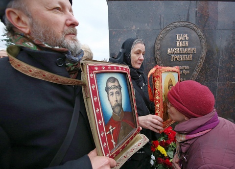 ТАСС