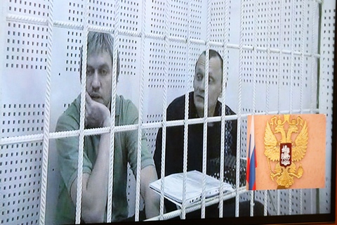 ТАСС