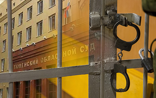 ТАСС