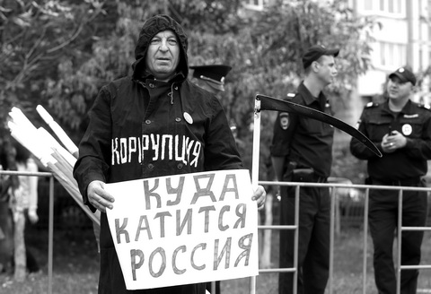 ТАСС