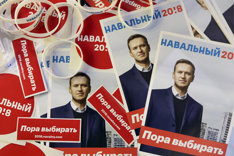 ТАСС