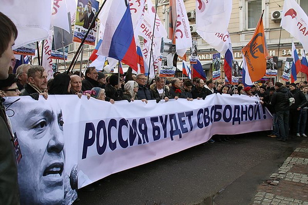 Ежедневный журнал