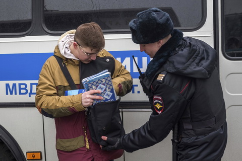 ТАСС